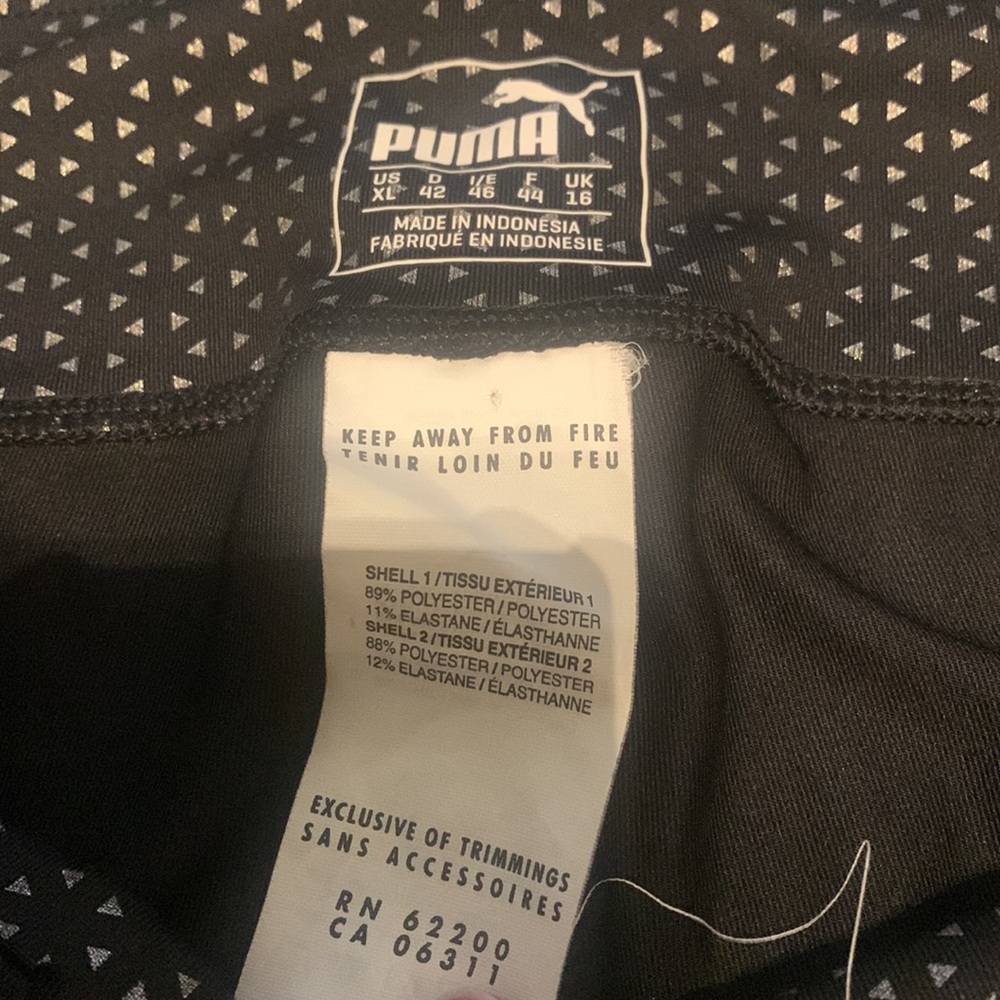 Puma pants - Picture 4 of 4
